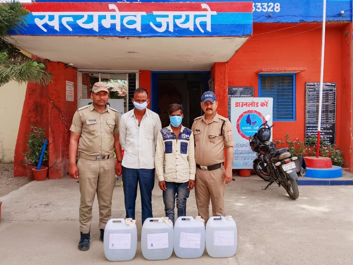 80 लीटर कच्ची शराब के साथ श्यामपुर पुलिस ने दो तस्कर दबोचे