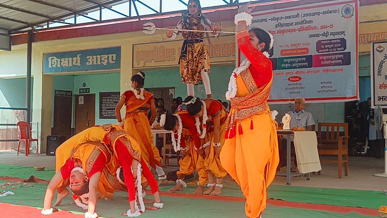 जनता इंटर कॉलेज कोटद्वार में संस्कृत प्रतियोगिता का शुभारंभ