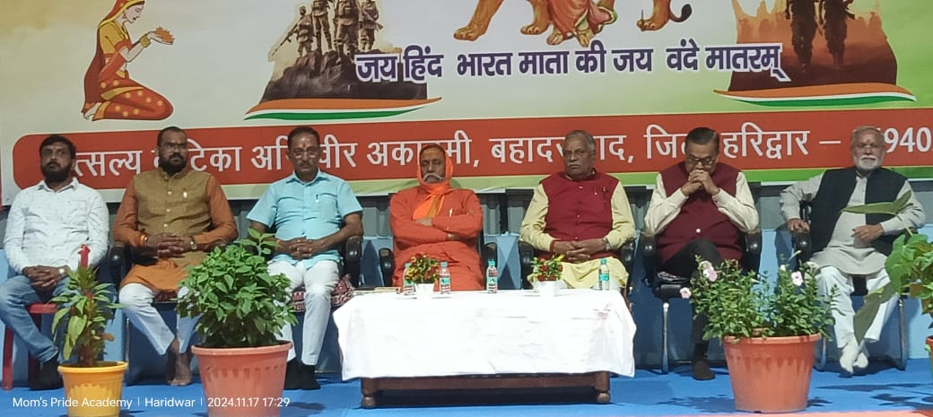 वात्सल्य वाटिका बहादराबाद में दिवंगत अशोक सिंघल को दी गई श्रद्धांजलि