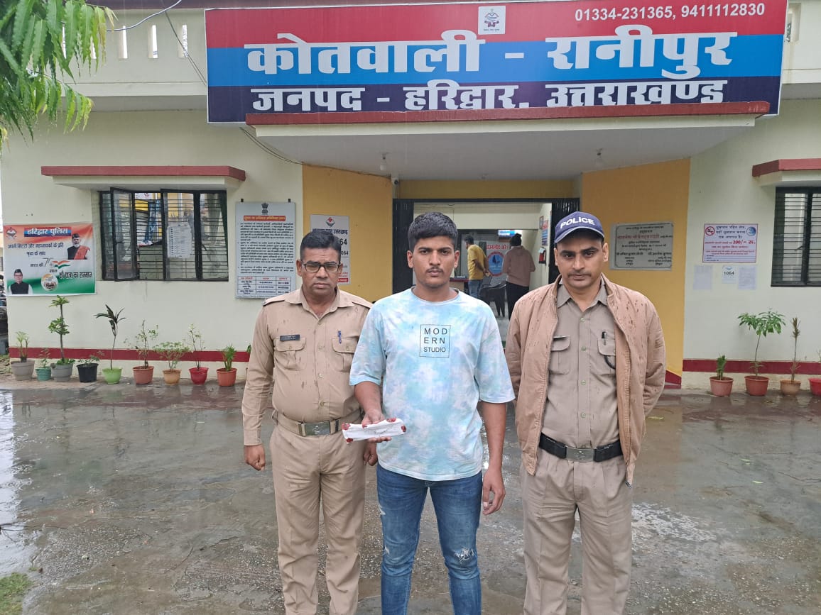 रानीपुर पुलिस ने दबोचे दो शातिर चोर,अवैध चाकू के साथ एक गिरफ्तार