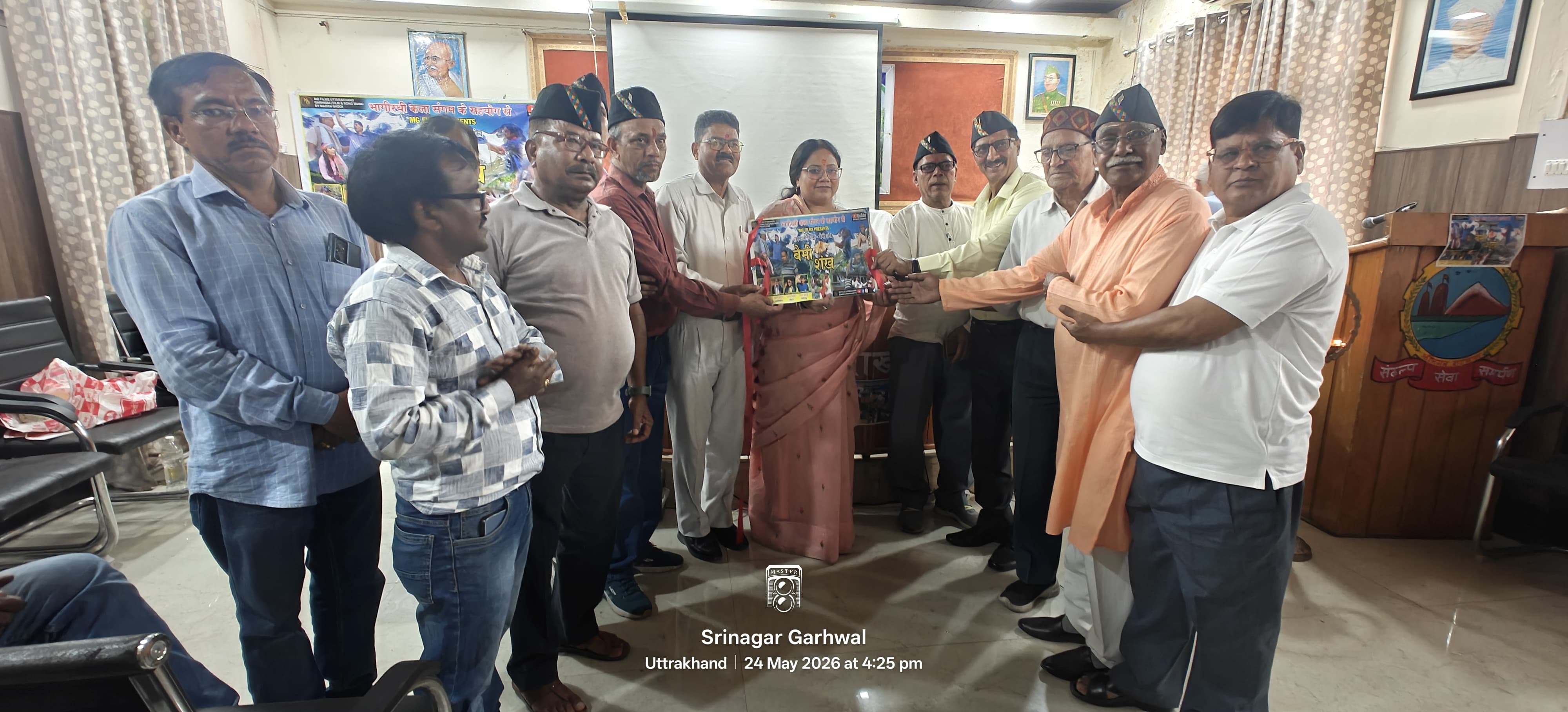 news