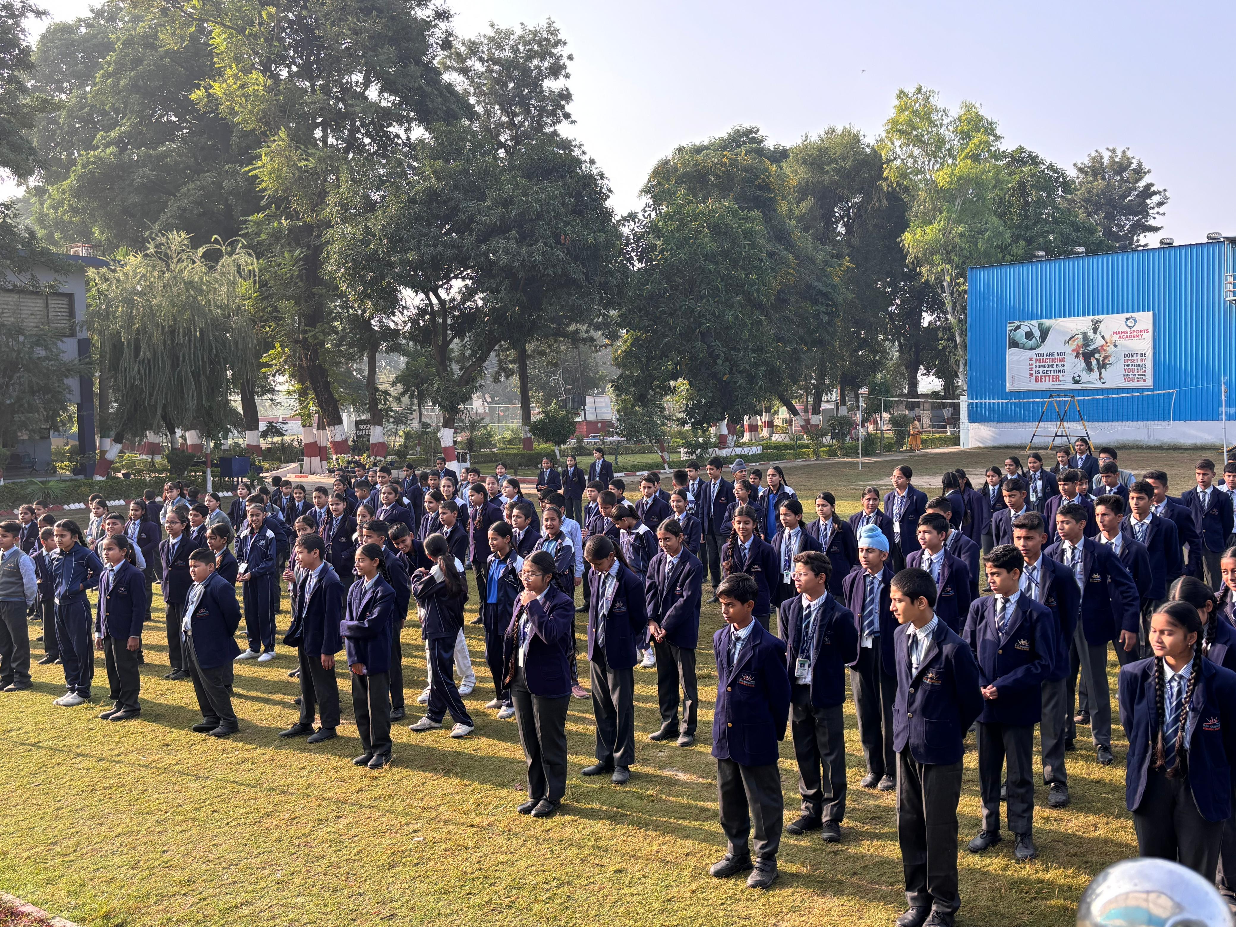 माँ आनंदमयी मेमोरियल स्कूल में हर्षोल्लास के साथ मनाया गया बाल दिवस