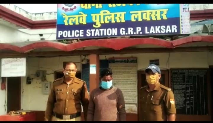 ट्रेन में चोरी करने के आरोपी को जीआरपी पुलिस ने किया गिरफ्तार,मोबाइल बरामद
